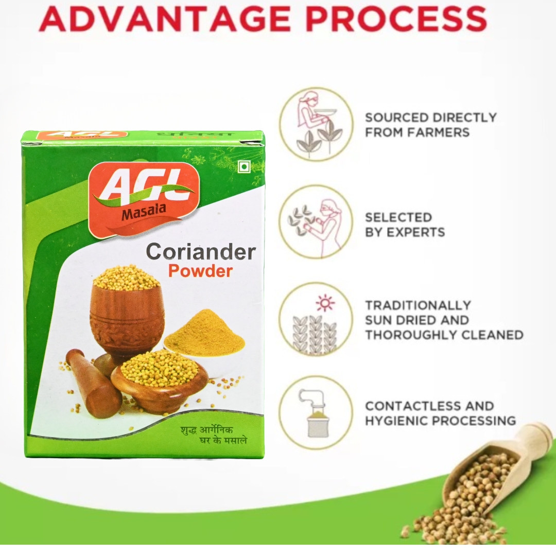 AGL Coriander Powder AGL50-CP1223