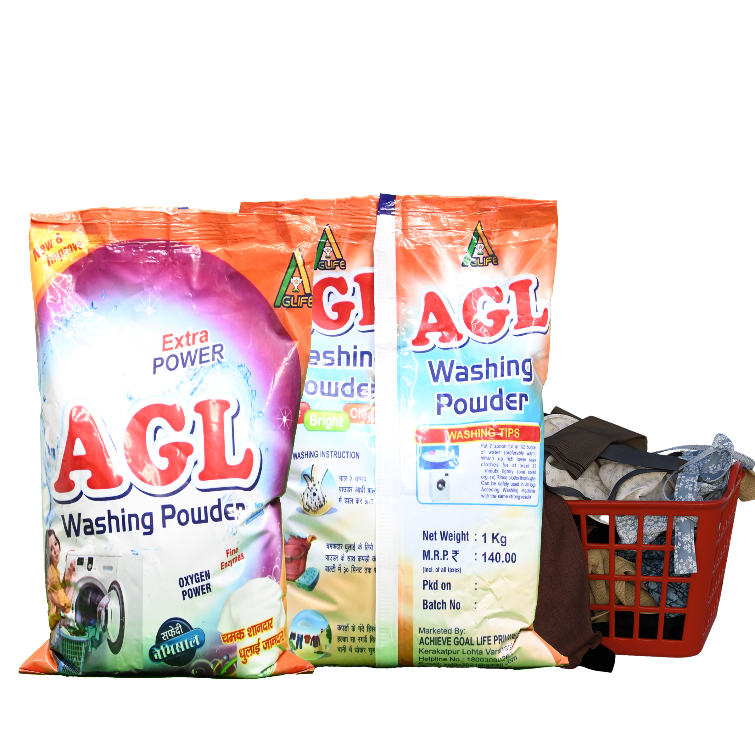 AGL washing powder AGL1K-WP1223